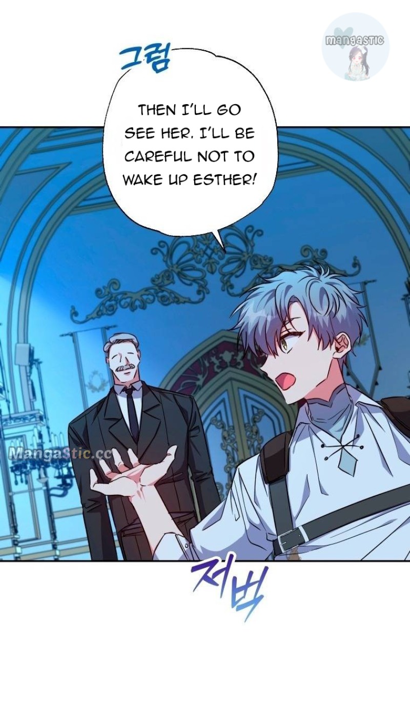 A Saint Who Was Adopted by the Grand Duke Chapter 28 - Page 36