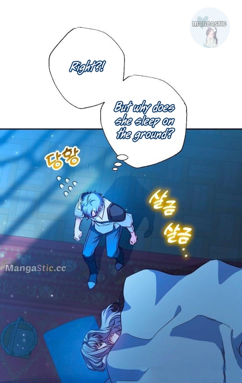 A Saint Who Was Adopted by the Grand Duke Chapter 28 - Page 42