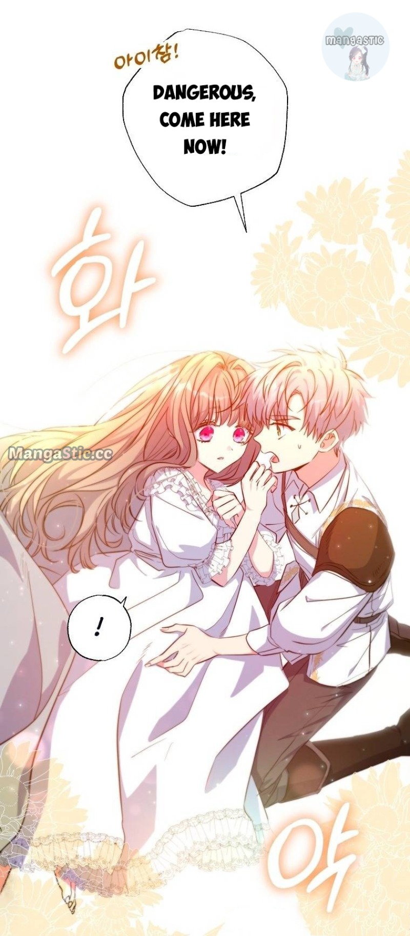 A Saint Who Was Adopted by the Grand Duke Chapter 28 - Page 49