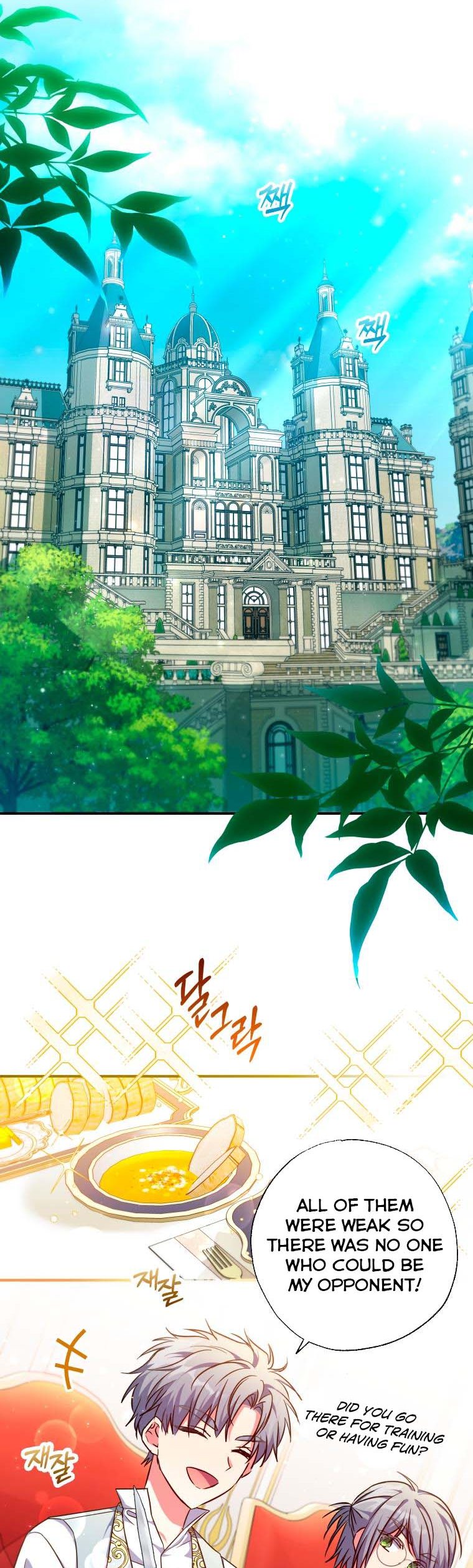 A Saint Who Was Adopted by the Grand Duke Chapter 29 - Page 14
