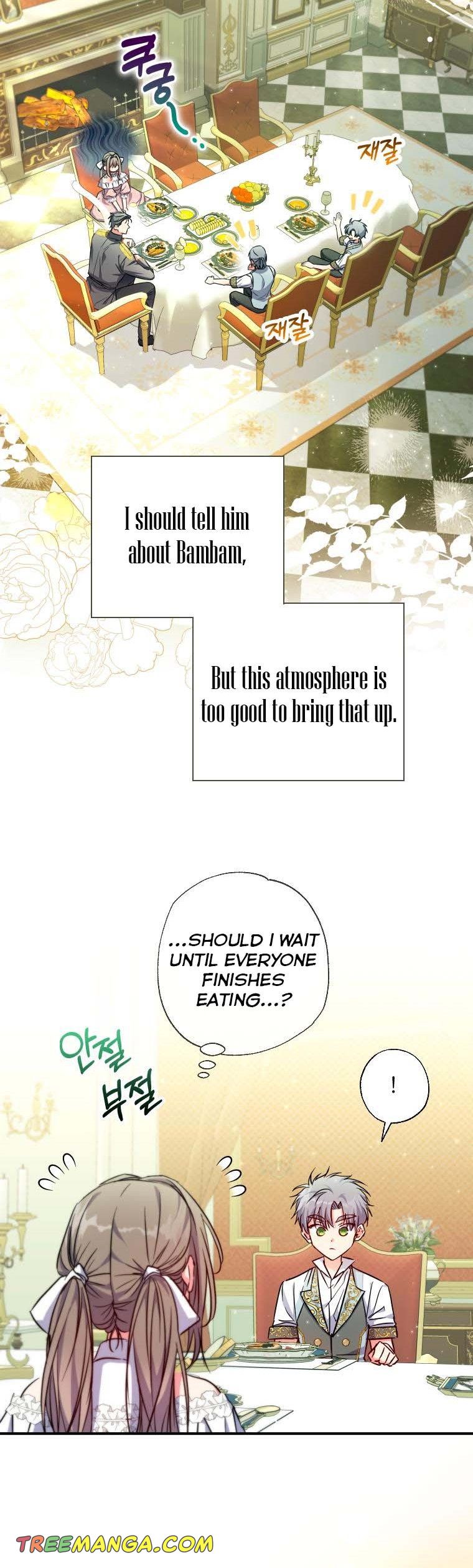 A Saint Who Was Adopted by the Grand Duke Chapter 29 - Page 17