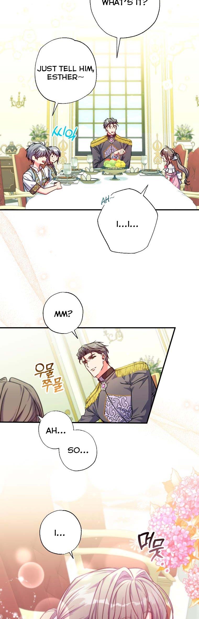 A Saint Who Was Adopted by the Grand Duke Chapter 29 - Page 19