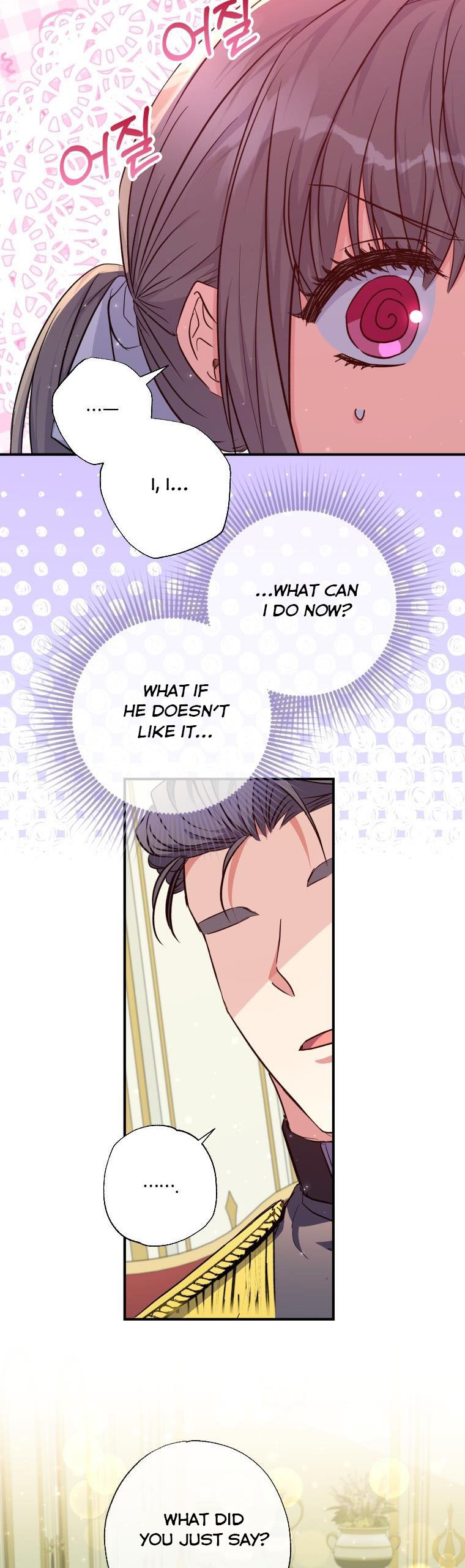 A Saint Who Was Adopted by the Grand Duke Chapter 30 - Page 2