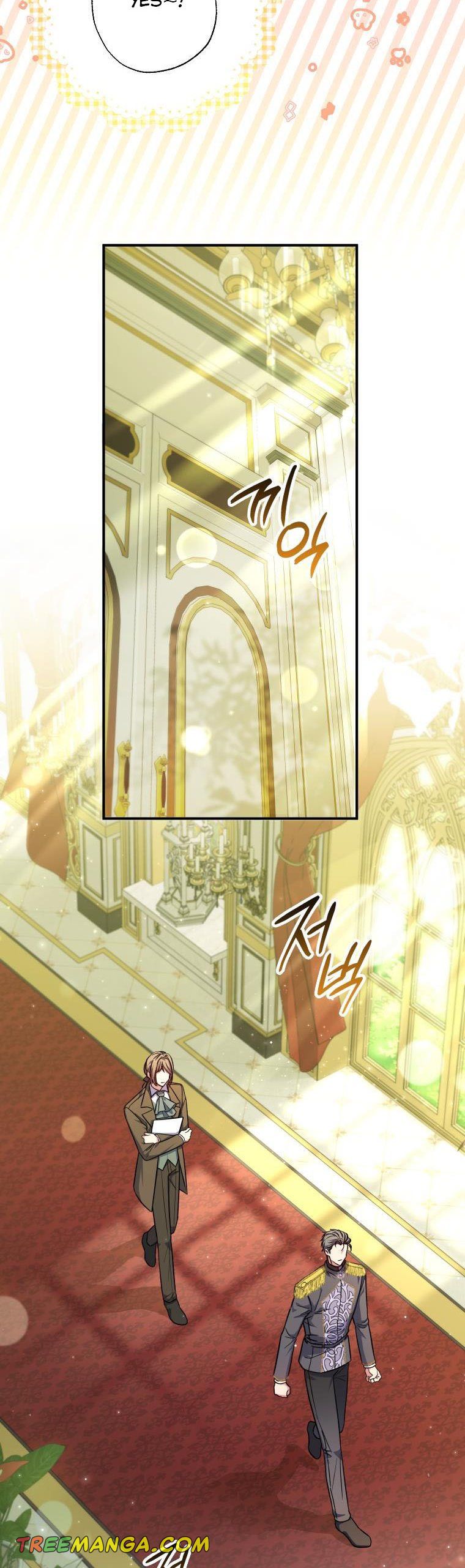 A Saint Who Was Adopted by the Grand Duke Chapter 30 - Page 13