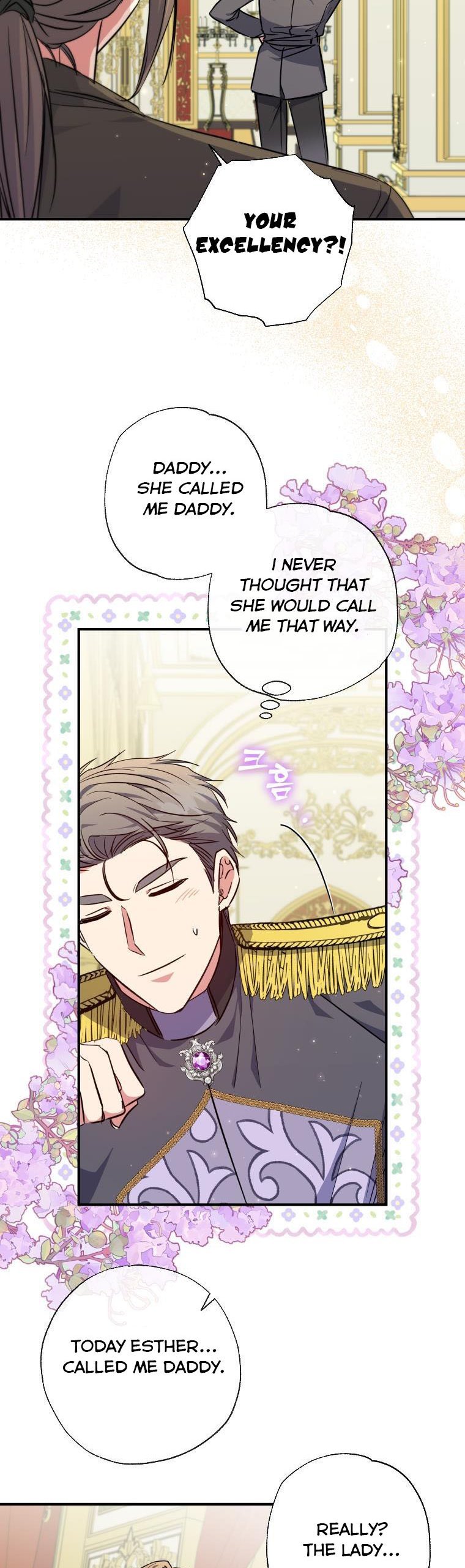 A Saint Who Was Adopted by the Grand Duke Chapter 30 - Page 15