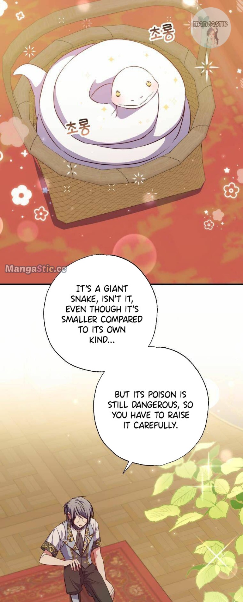A Saint Who Was Adopted by the Grand Duke Chapter 31 - Page 9