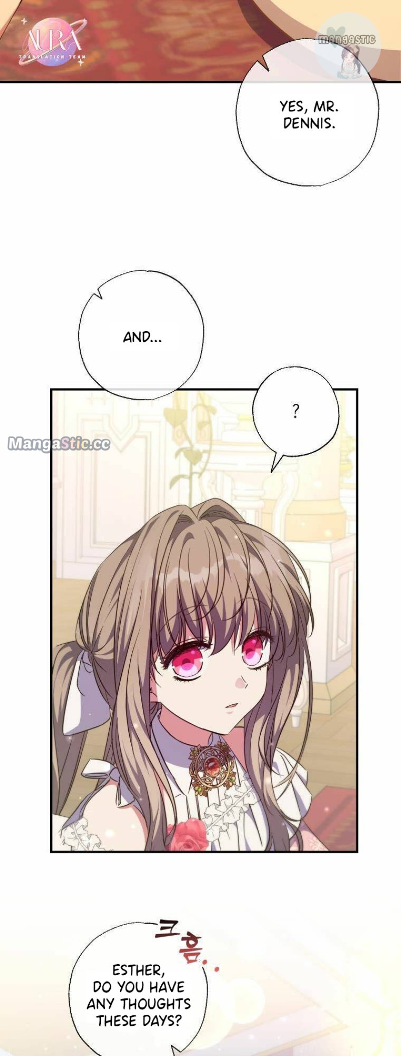 A Saint Who Was Adopted by the Grand Duke Chapter 31 - Page 12