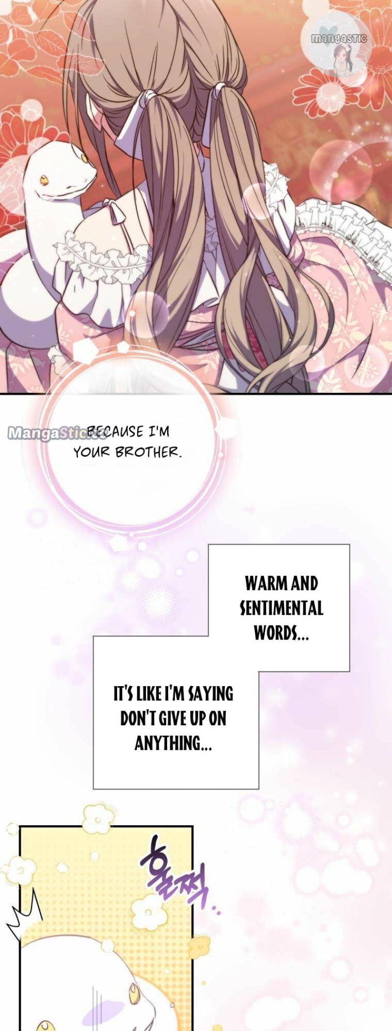 A Saint Who Was Adopted by the Grand Duke Chapter 31 - Page 16