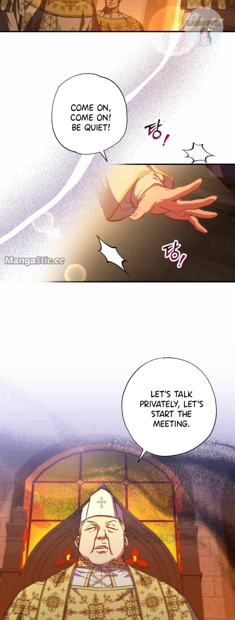 A Saint Who Was Adopted by the Grand Duke Chapter 31 - Page 32
