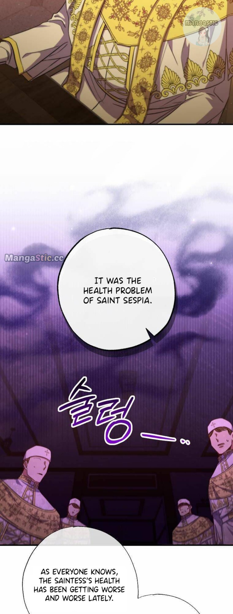 A Saint Who Was Adopted by the Grand Duke Chapter 31 - Page 37