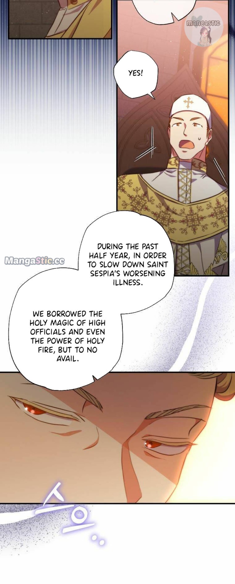 A Saint Who Was Adopted by the Grand Duke Chapter 31 - Page 39