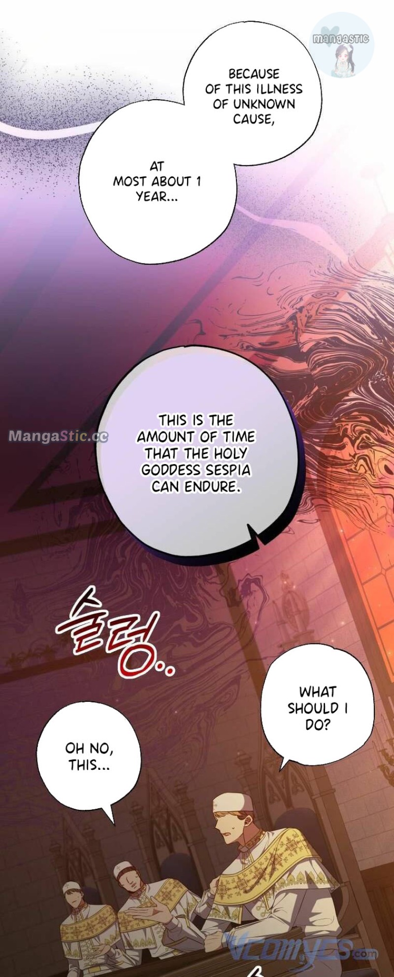 A Saint Who Was Adopted by the Grand Duke Chapter 31 - Page 40
