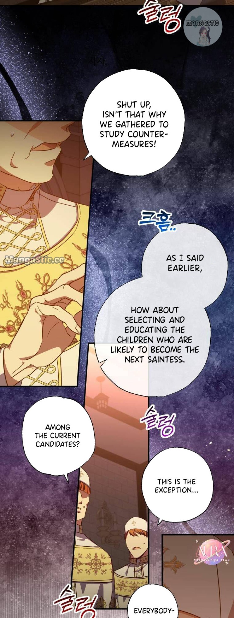 A Saint Who Was Adopted by the Grand Duke Chapter 31 - Page 41