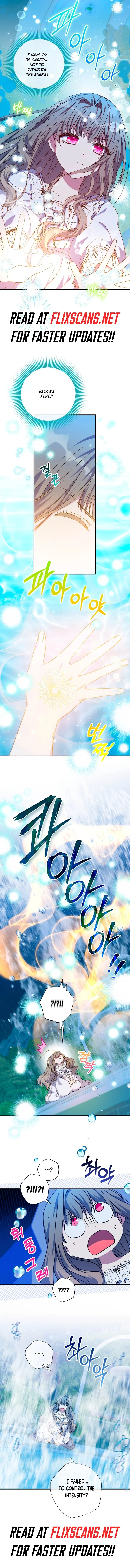 A Saint Who Was Adopted by the Grand Duke Chapter 36 - Page 7