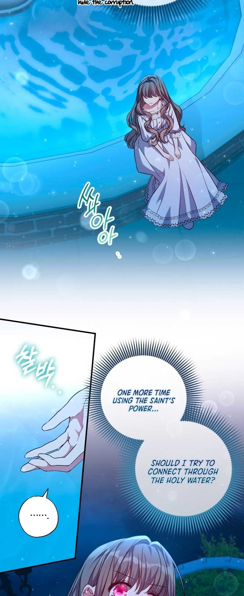 A Saint Who Was Adopted by the Grand Duke Chapter 37 - Page 9