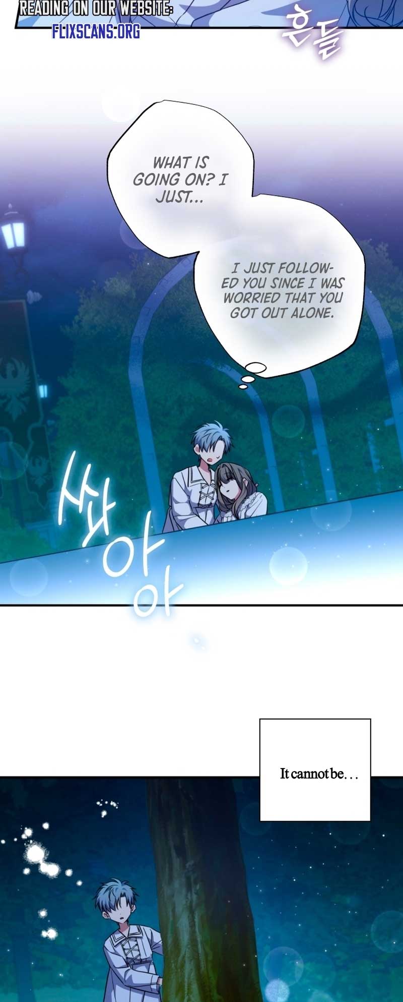 A Saint Who Was Adopted by the Grand Duke Chapter 37 - Page 17