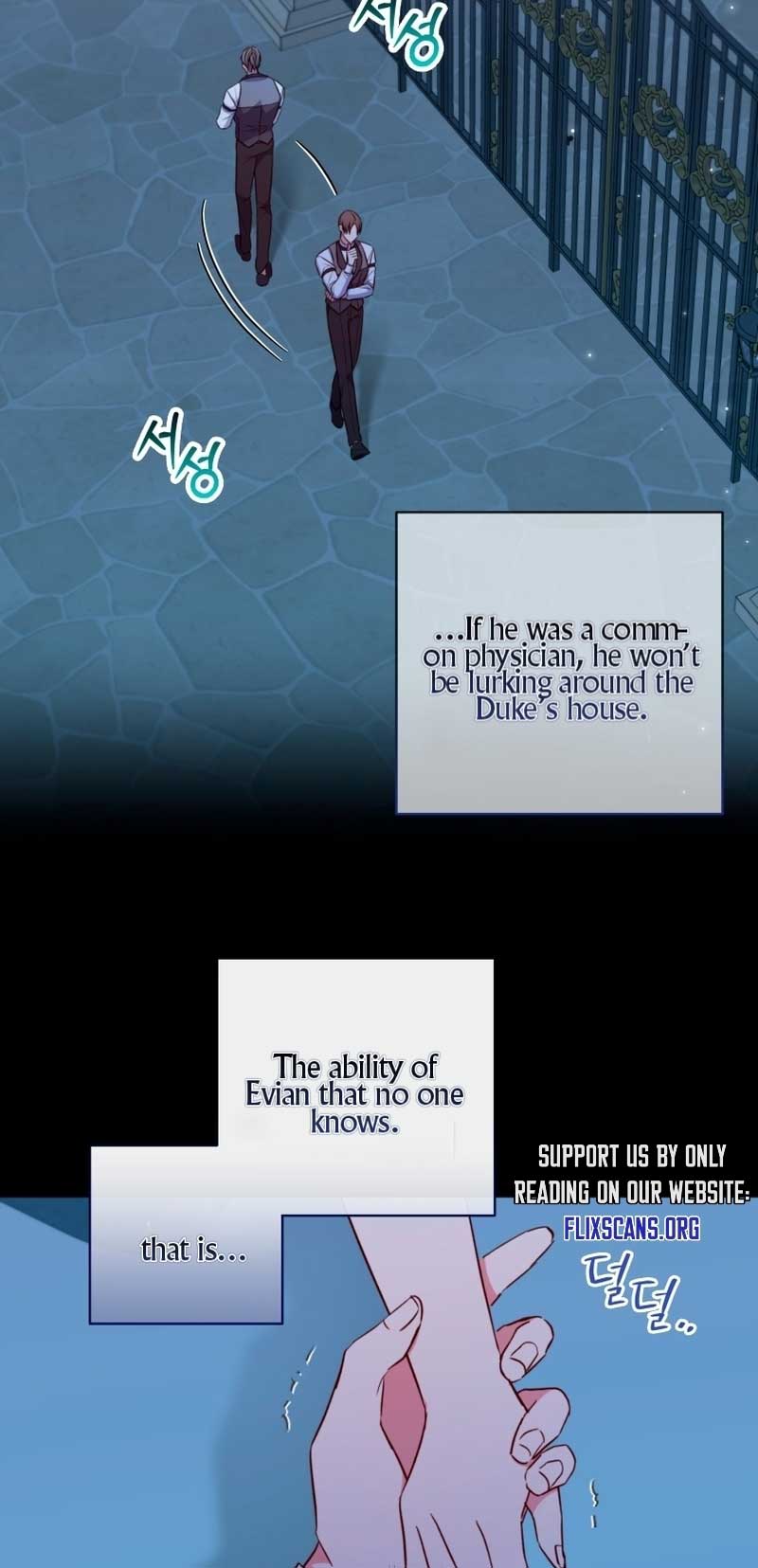 A Saint Who Was Adopted by the Grand Duke Chapter 37 - Page 24