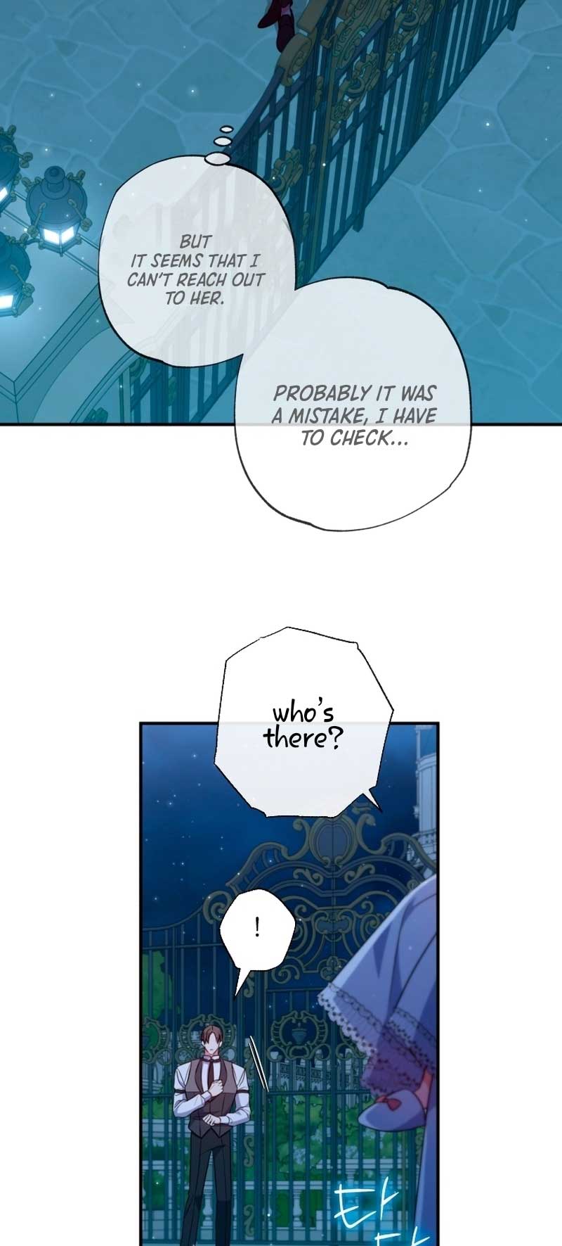 A Saint Who Was Adopted by the Grand Duke Chapter 37 - Page 28