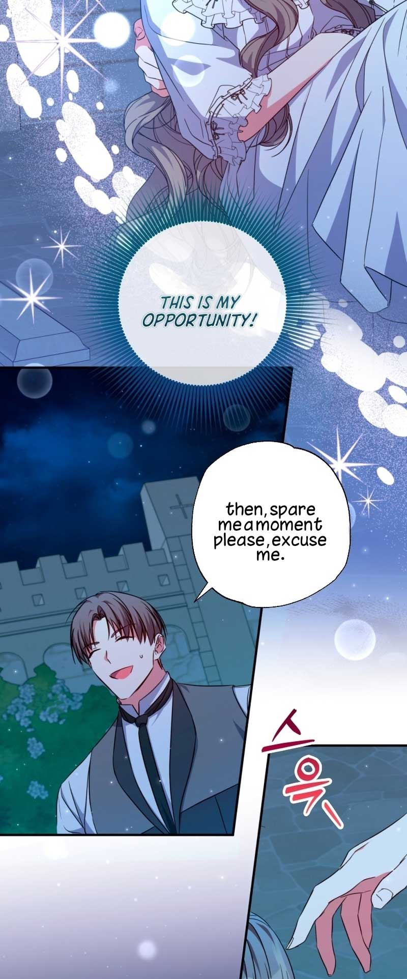 A Saint Who Was Adopted by the Grand Duke Chapter 37 - Page 33