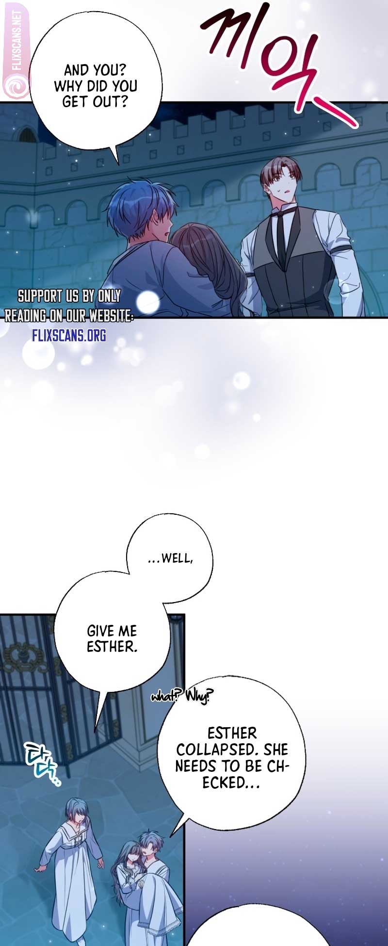 A Saint Who Was Adopted by the Grand Duke Chapter 37 - Page 36
