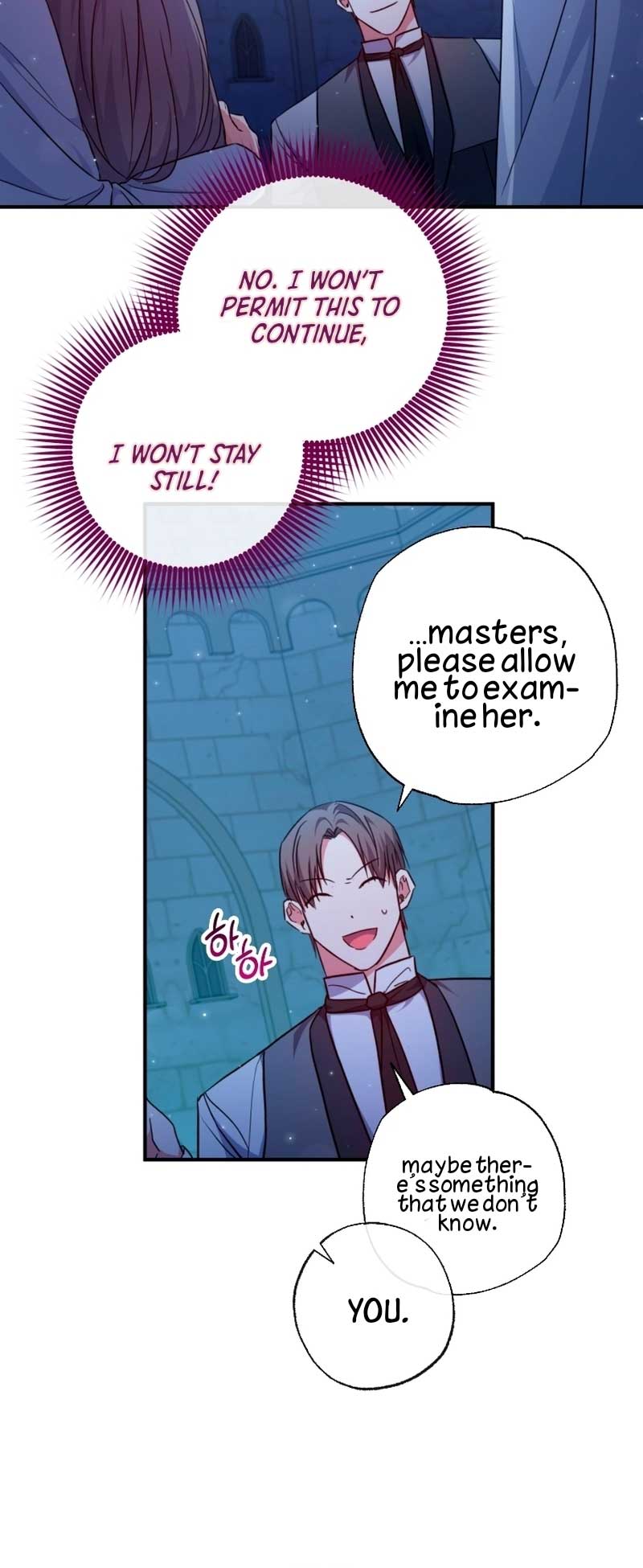 A Saint Who Was Adopted by the Grand Duke Chapter 37 - Page 40