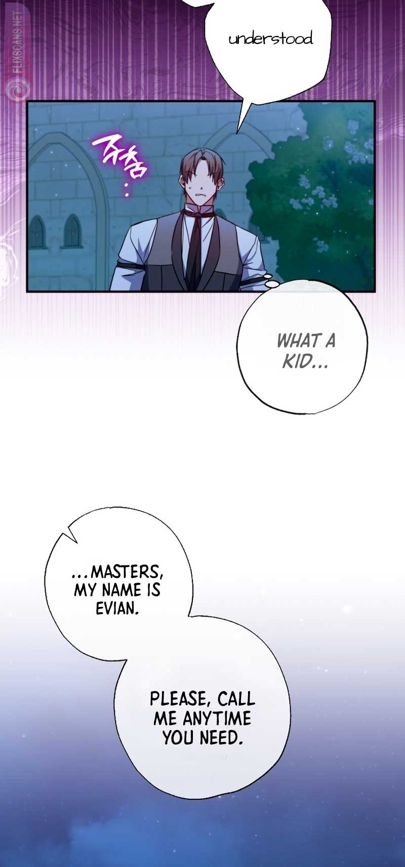 A Saint Who Was Adopted by the Grand Duke Chapter 37 - Page 43