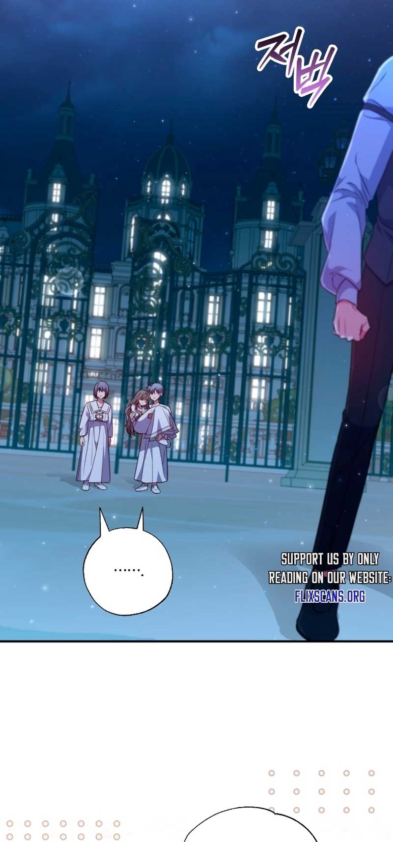 A Saint Who Was Adopted by the Grand Duke Chapter 37 - Page 44