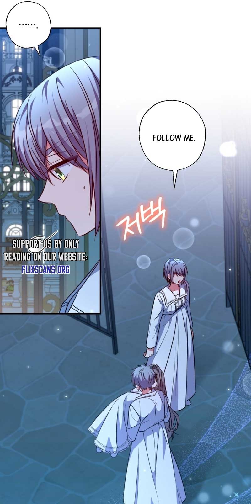 A Saint Who Was Adopted by the Grand Duke Chapter 37 - Page 46