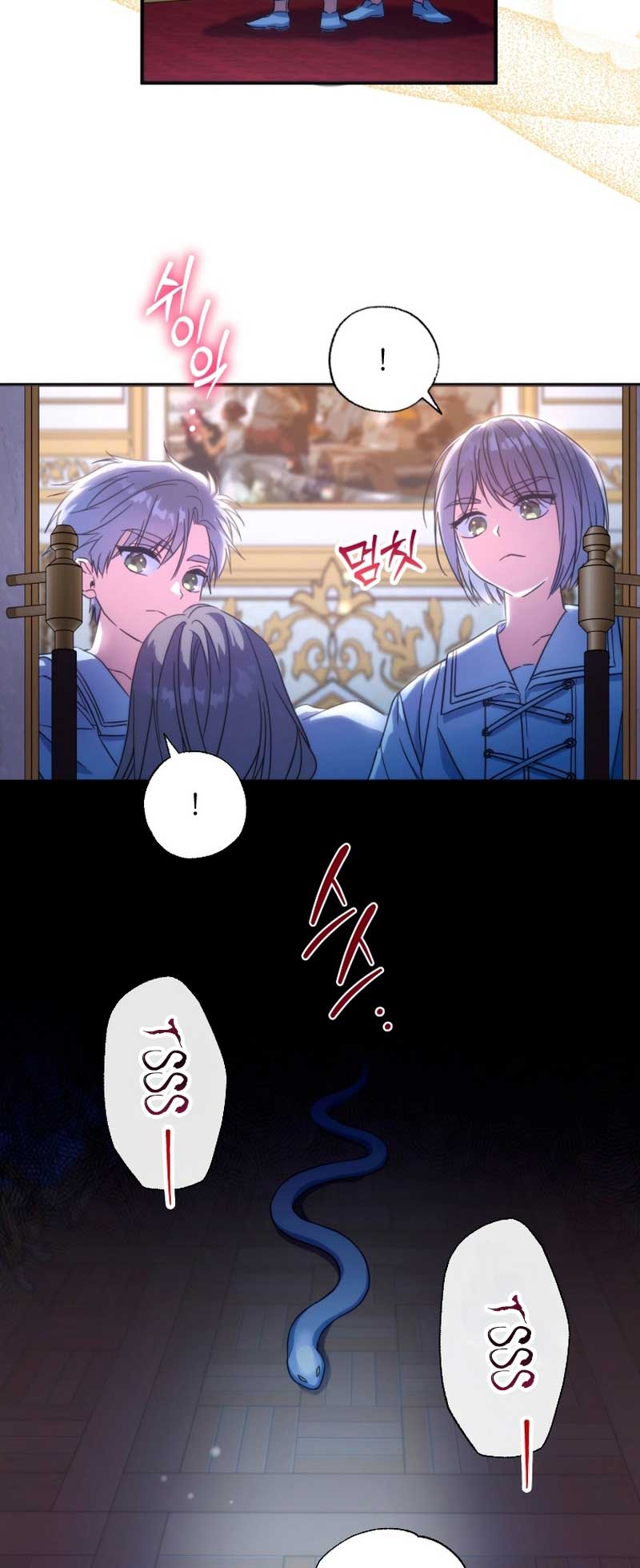 A Saint Who Was Adopted by the Grand Duke Chapter 38 - Page 3