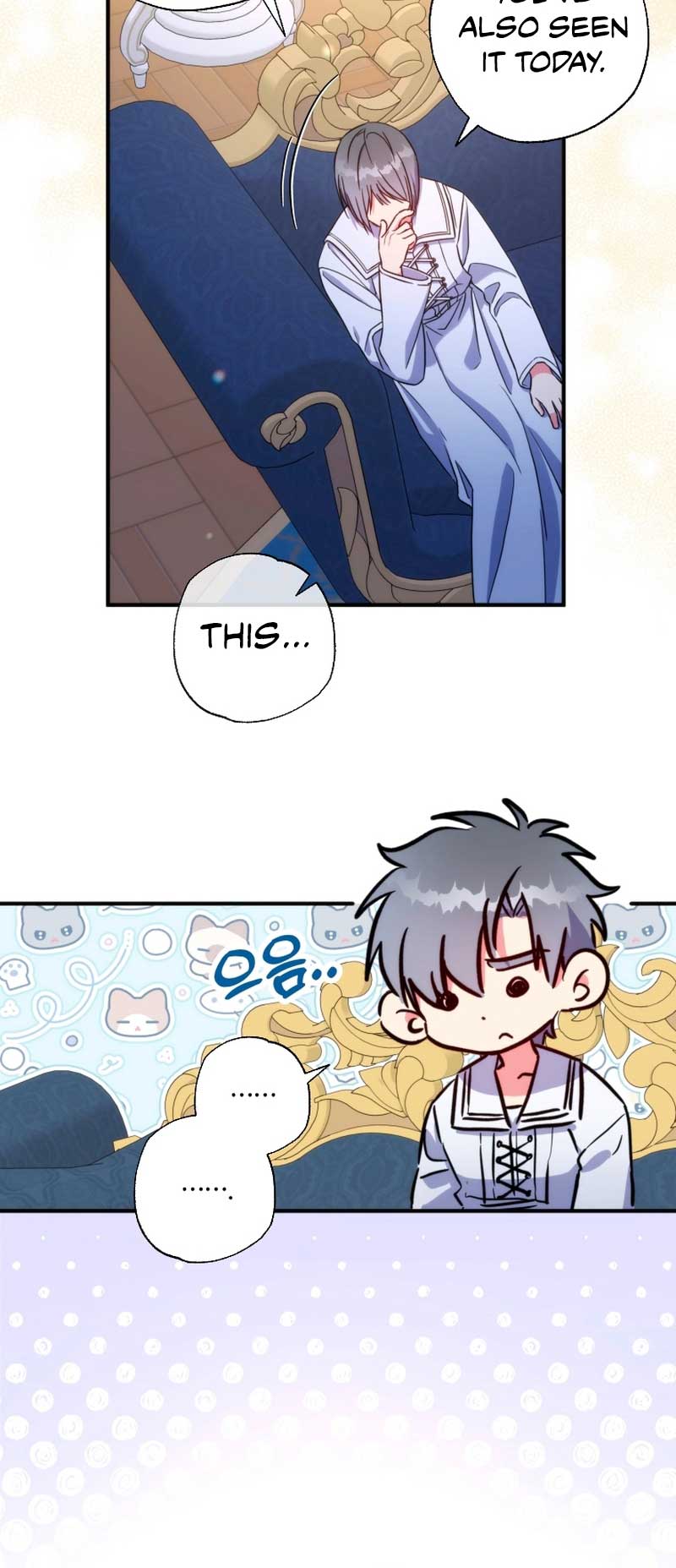 A Saint Who Was Adopted by the Grand Duke Chapter 38 - Page 20