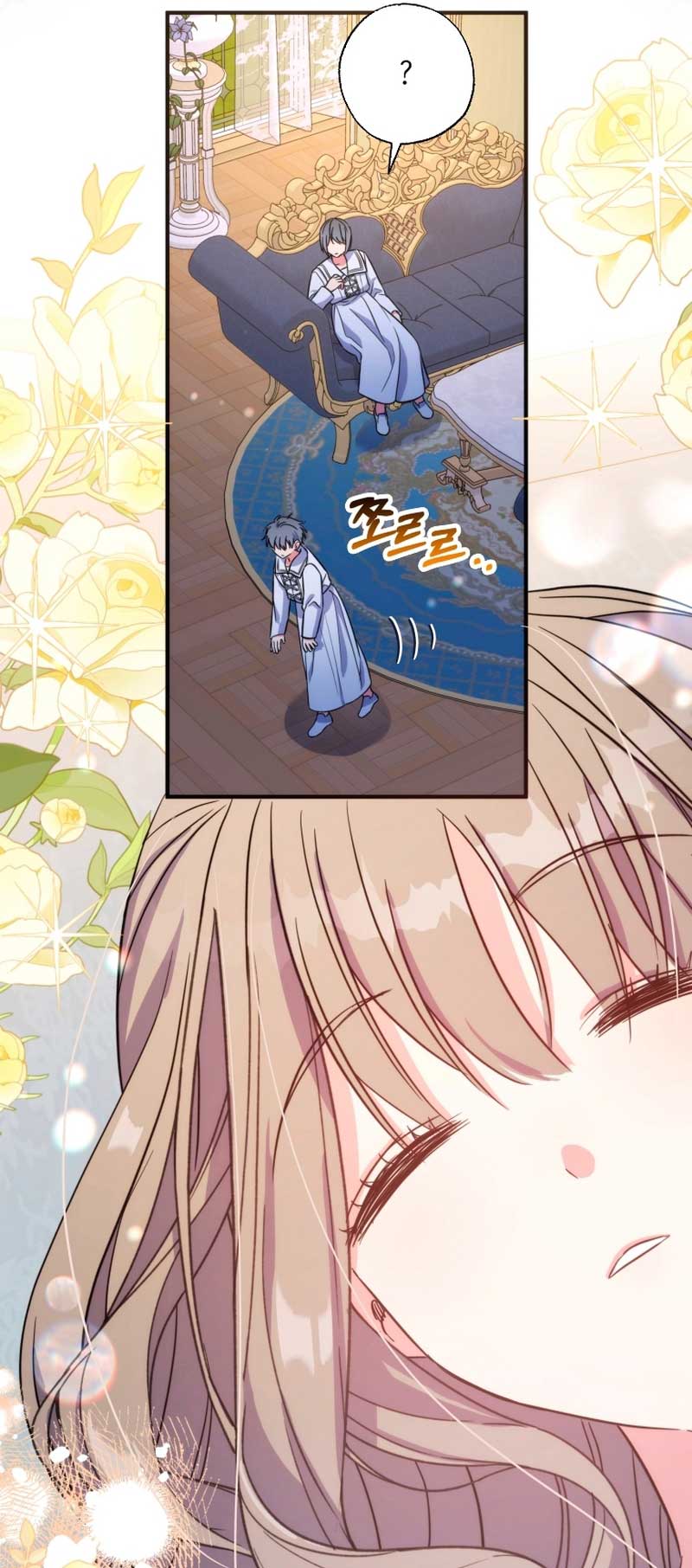 A Saint Who Was Adopted by the Grand Duke Chapter 38 - Page 21