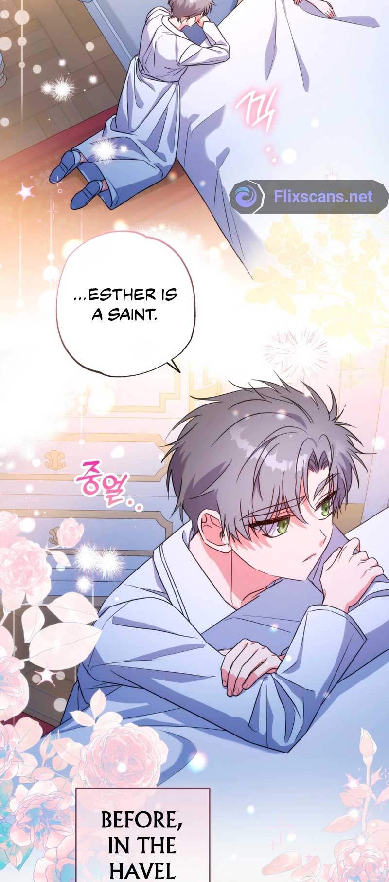 A Saint Who Was Adopted by the Grand Duke Chapter 38 - Page 23