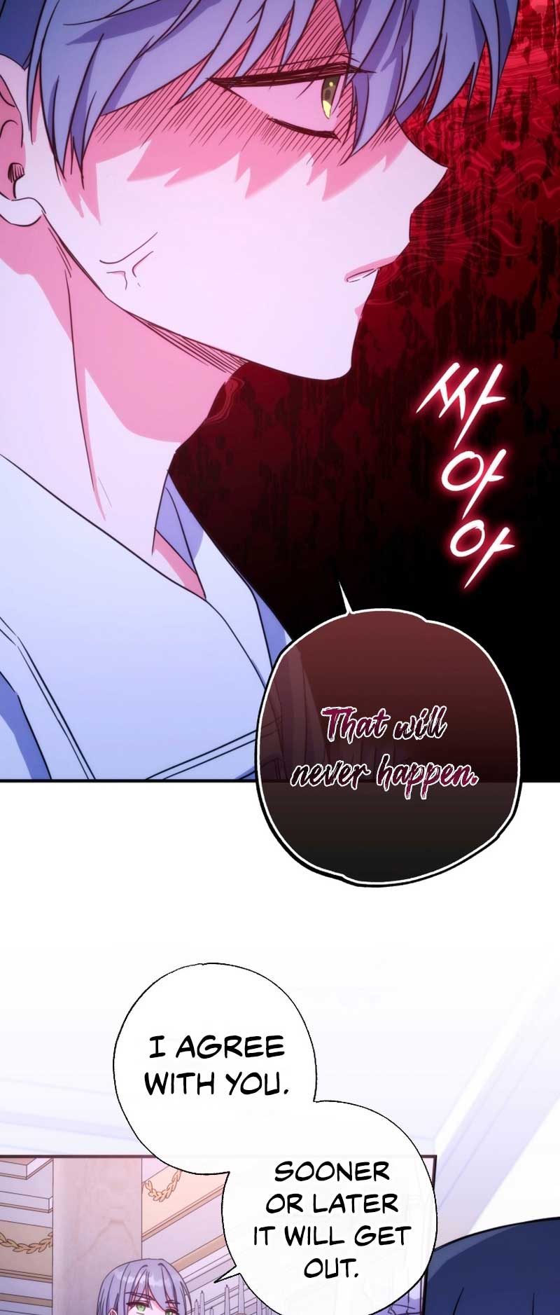 A Saint Who Was Adopted by the Grand Duke Chapter 38 - Page 34