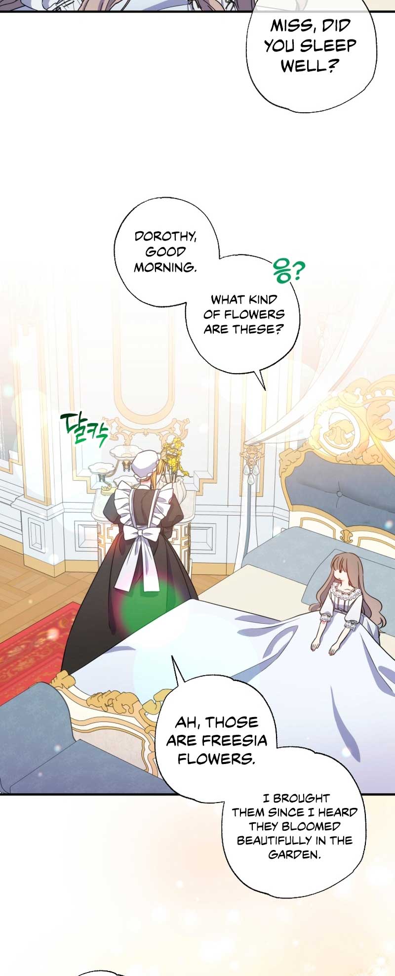 A Saint Who Was Adopted by the Grand Duke Chapter 38 - Page 42