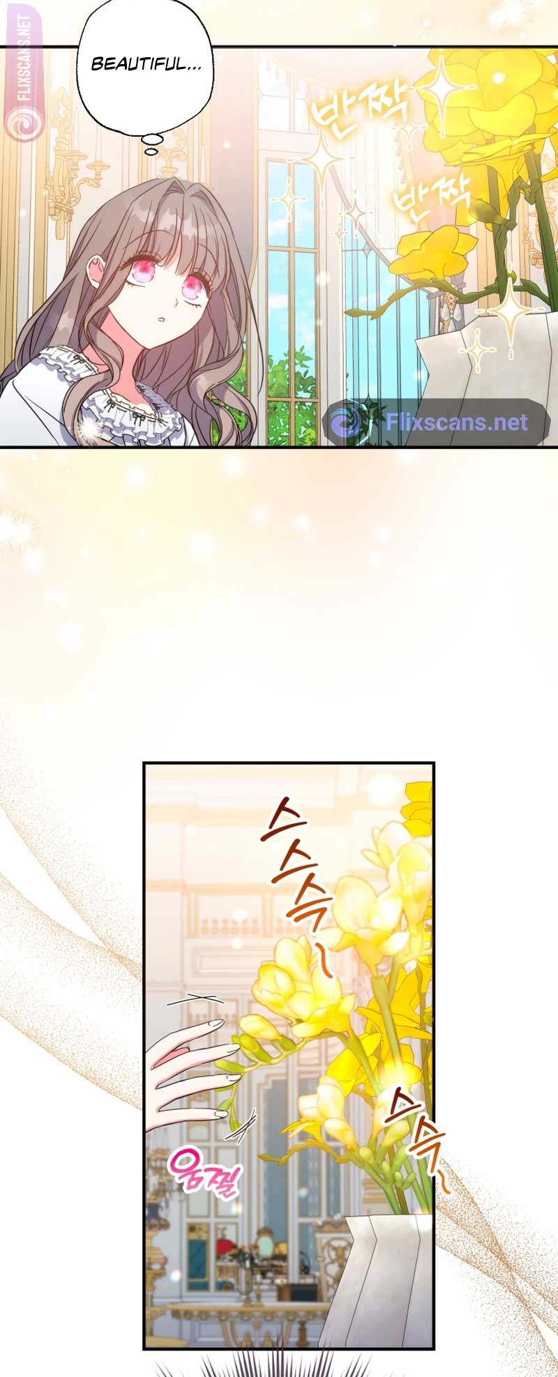 A Saint Who Was Adopted by the Grand Duke Chapter 38 - Page 43