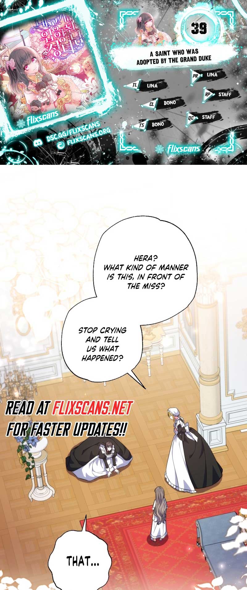 A Saint Who Was Adopted by the Grand Duke Chapter 39 - Page 1