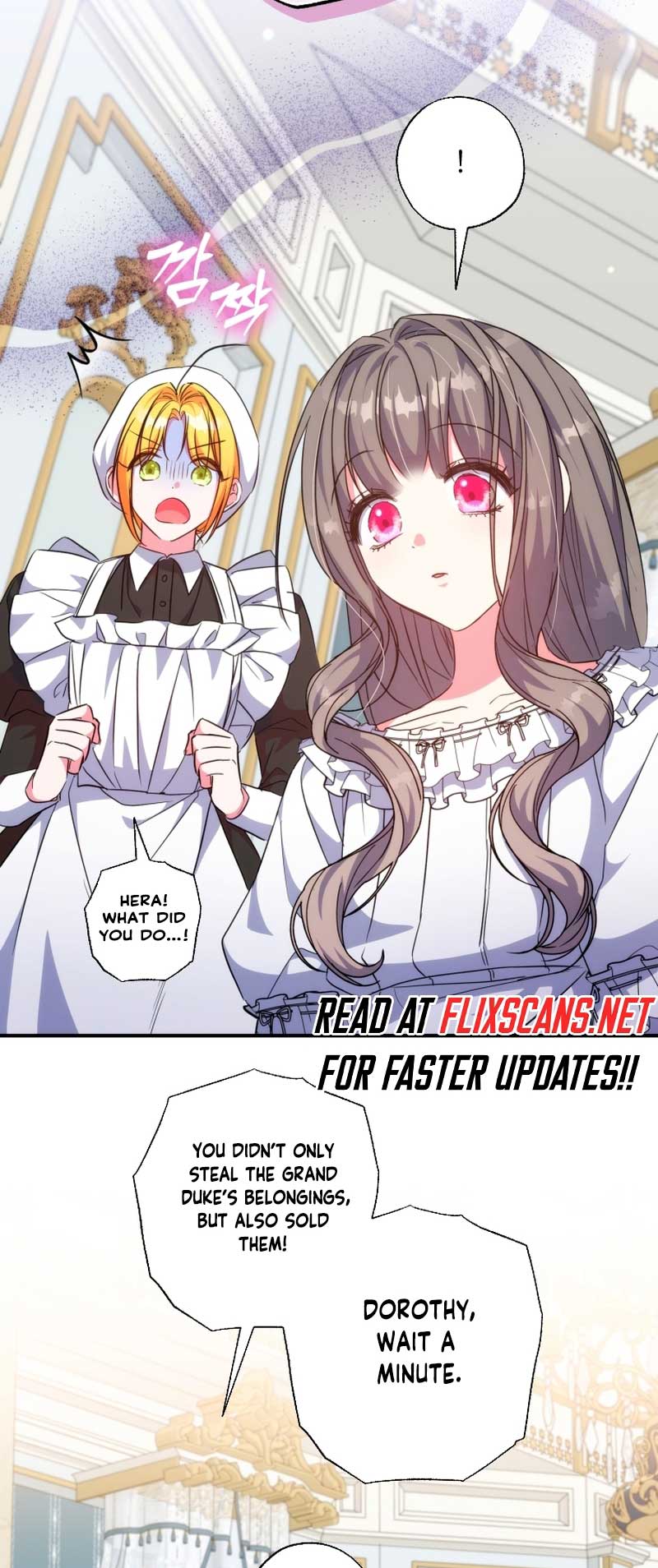 A Saint Who Was Adopted by the Grand Duke Chapter 39 - Page 3