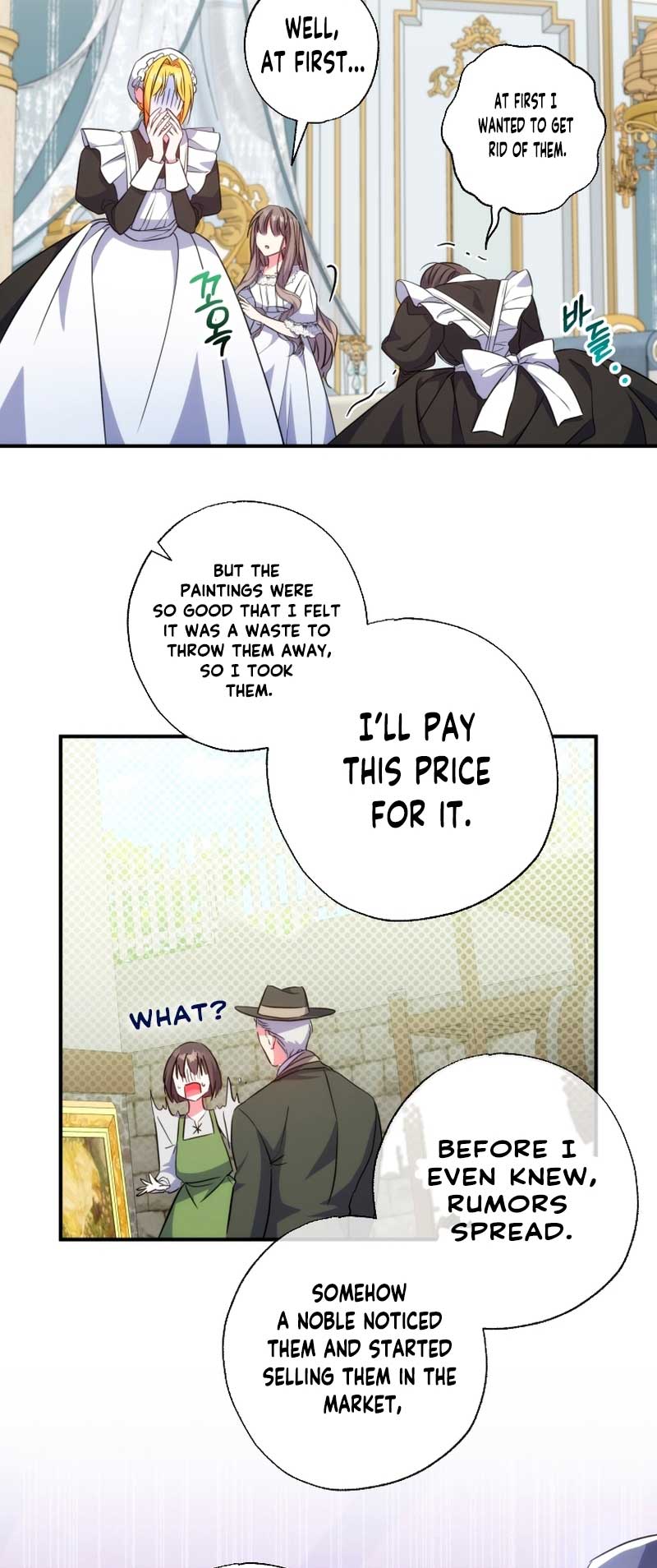A Saint Who Was Adopted by the Grand Duke Chapter 39 - Page 4