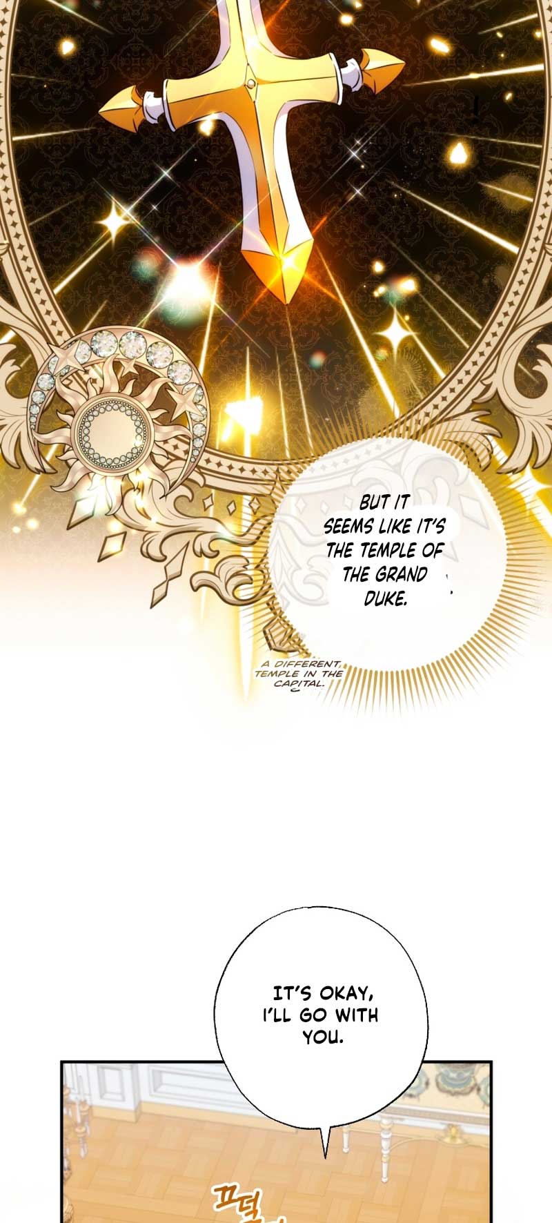 A Saint Who Was Adopted by the Grand Duke Chapter 39 - Page 14