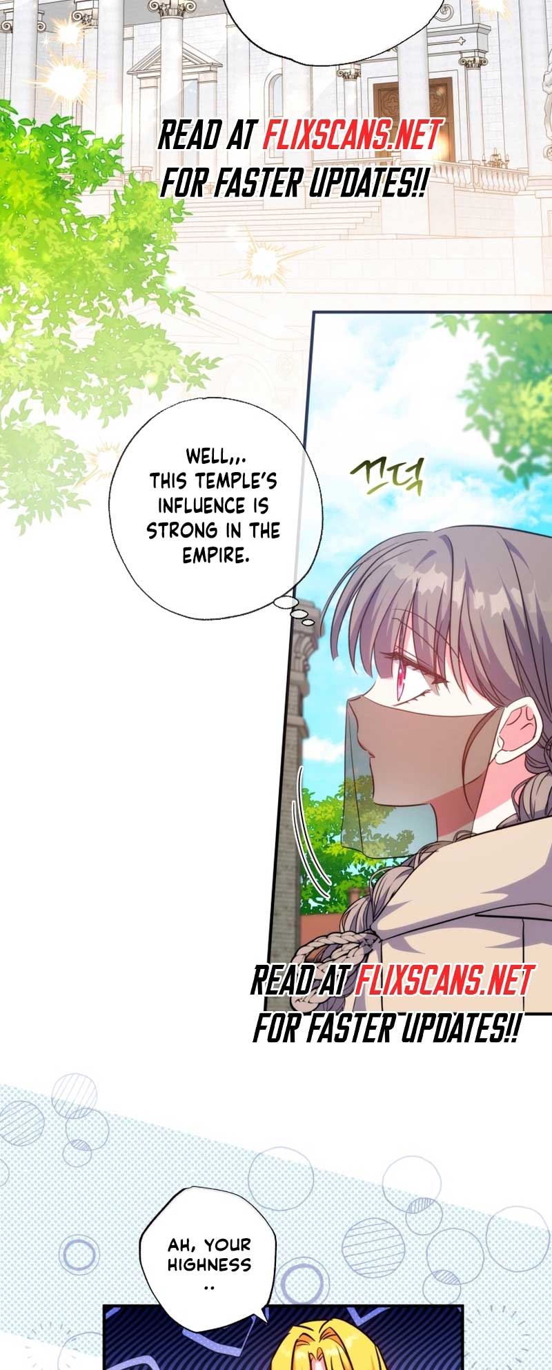 A Saint Who Was Adopted by the Grand Duke Chapter 39 - Page 23