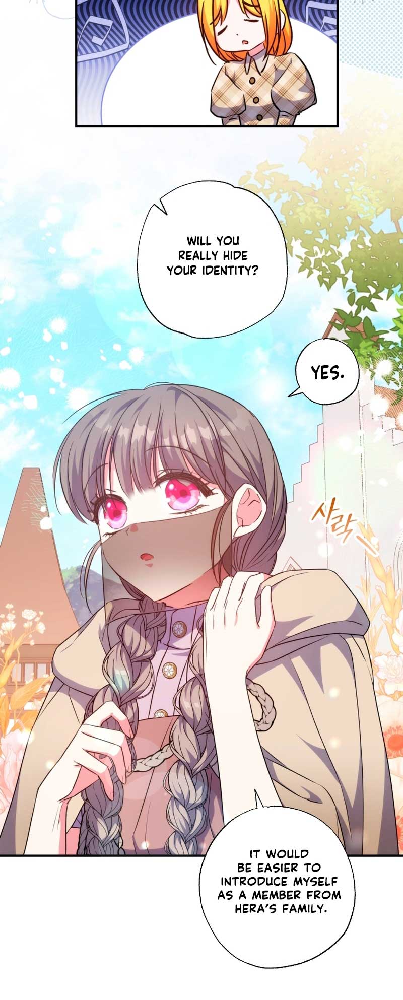 A Saint Who Was Adopted by the Grand Duke Chapter 39 - Page 24