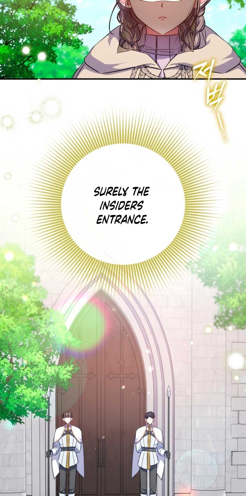 A Saint Who Was Adopted by the Grand Duke Chapter 39 - Page 27