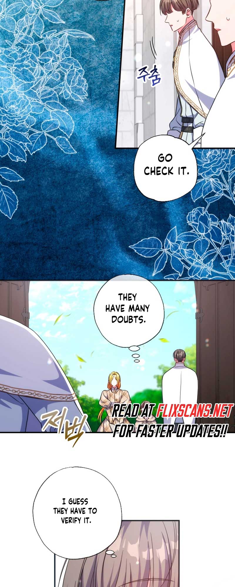A Saint Who Was Adopted by the Grand Duke Chapter 39 - Page 31