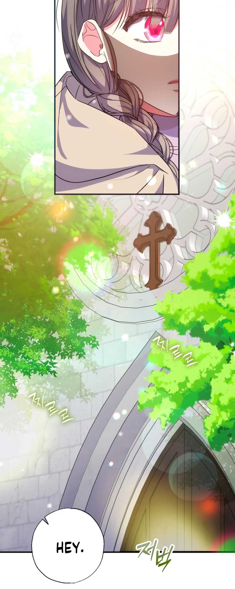 A Saint Who Was Adopted by the Grand Duke Chapter 39 - Page 32