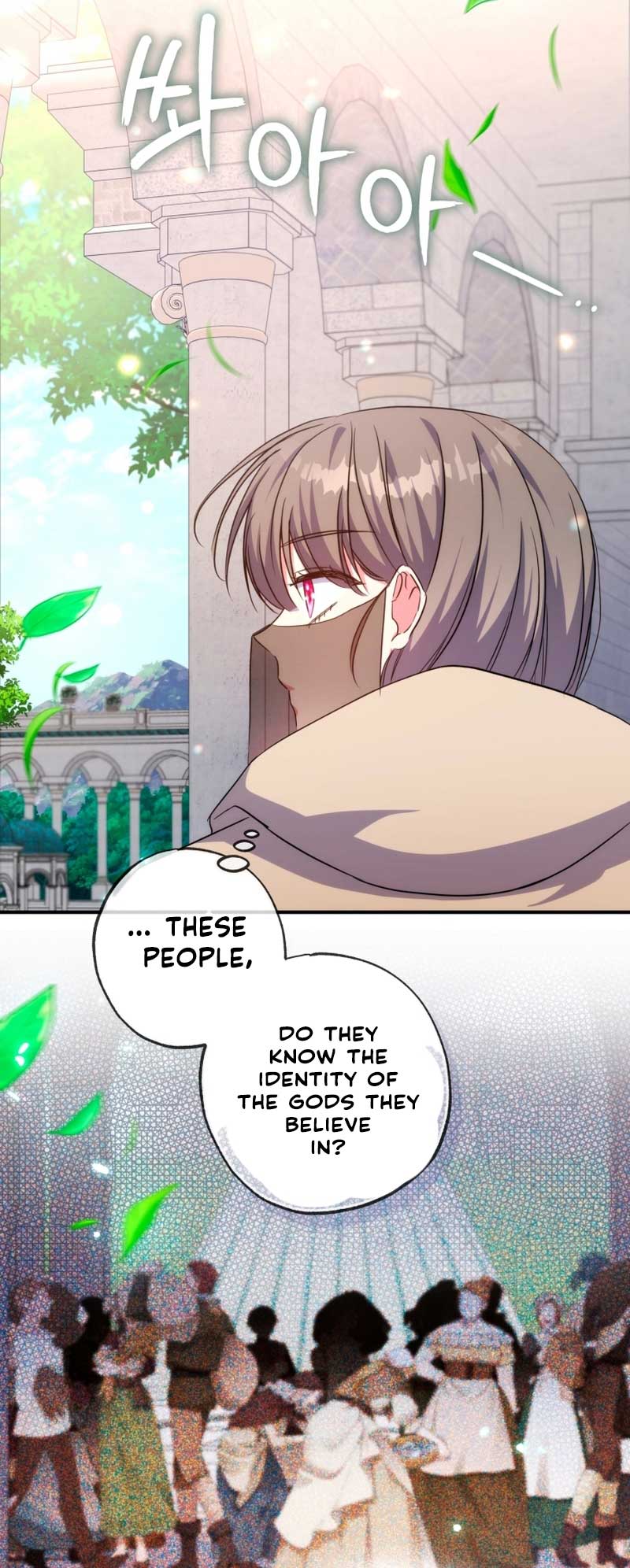 A Saint Who Was Adopted by the Grand Duke Chapter 39 - Page 39