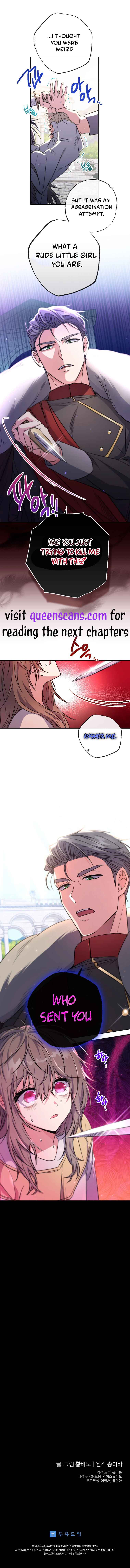 A Saint Who Was Adopted by the Grand Duke Chapter 4 - Page 10