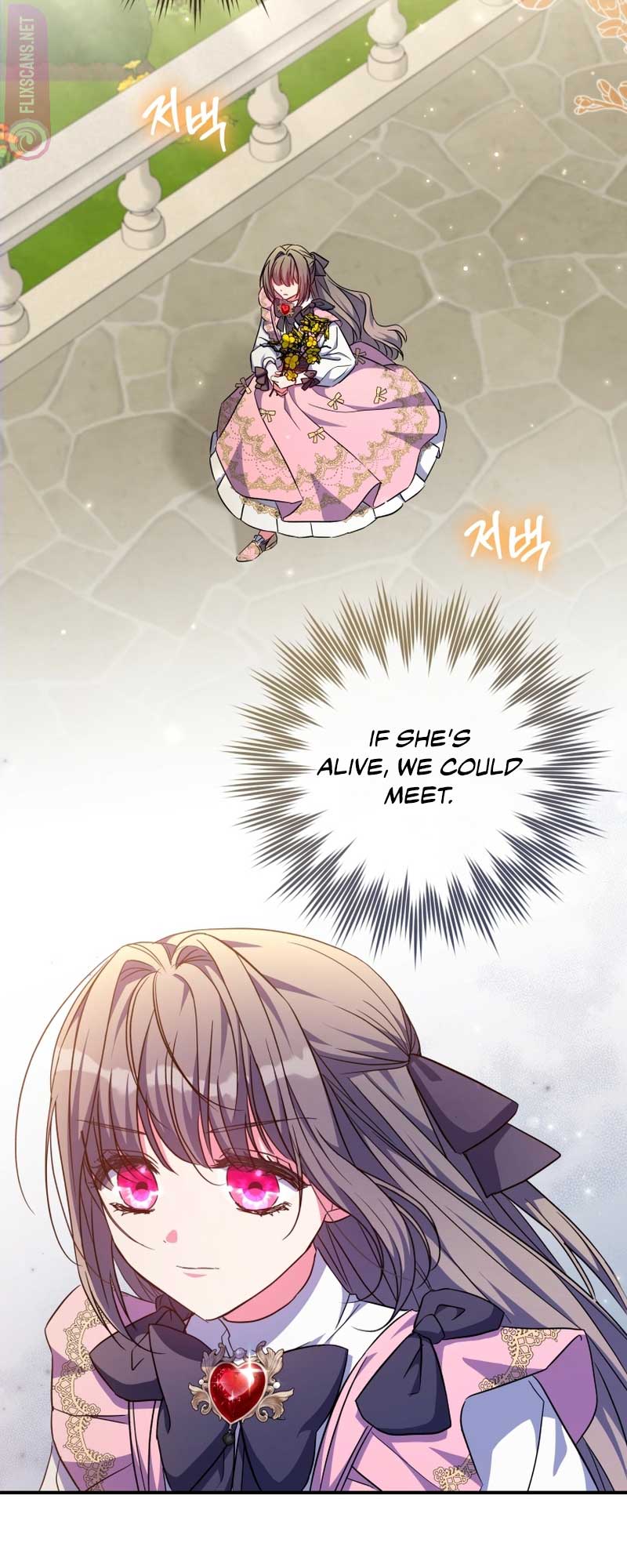 A Saint Who Was Adopted by the Grand Duke Chapter 40 - Page 15