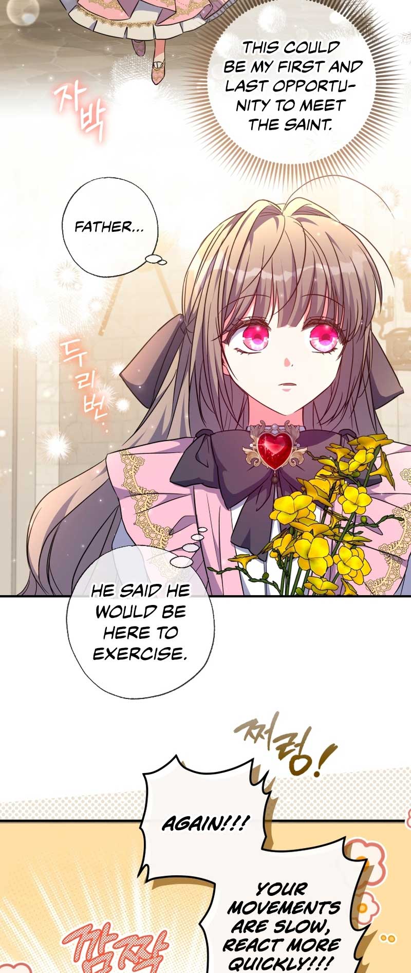 A Saint Who Was Adopted by the Grand Duke Chapter 40 - Page 19