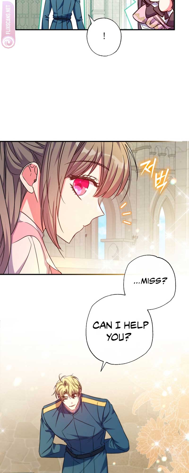 A Saint Who Was Adopted by the Grand Duke Chapter 40 - Page 22