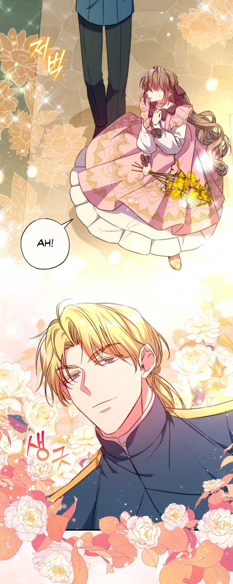 A Saint Who Was Adopted by the Grand Duke Chapter 40 - Page 23